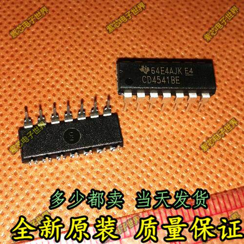 全新 CD4541 CD4541BE 可编程计时器芯片IC集成全新 直插DIP