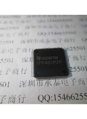 TFP401 TFP401PZP TFP401APZP TQFP100 接收器