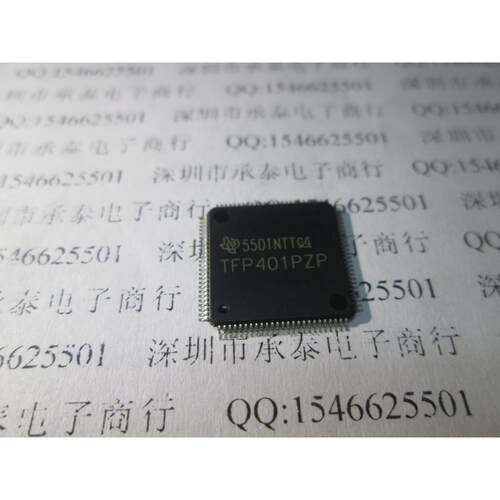 TFP401 TFP401PZP TFP401APZP TQFP100 接收器