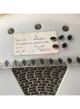 日本ALPS微动限位检测开关 SPVG210703贴片4脚行程相机开关自复位