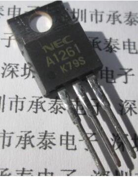 PNP达林顿管 2SA1261 A1261 TO-220 全新原装