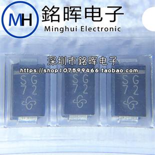 SMA S1G 原装 丝印 整流二极管 5AT 214AC 400V