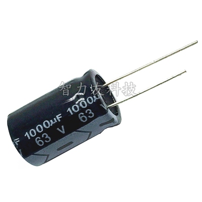 63V1000 63V1000UF 体积16*25 16X25mm 直插铝电解电容 全新正品