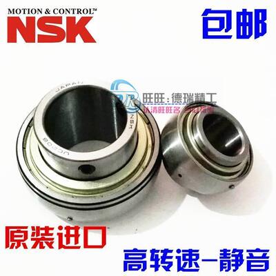 新款 进口NTN NSK外 215 216 217 UK218 D1 X外球面球轴承铸铁