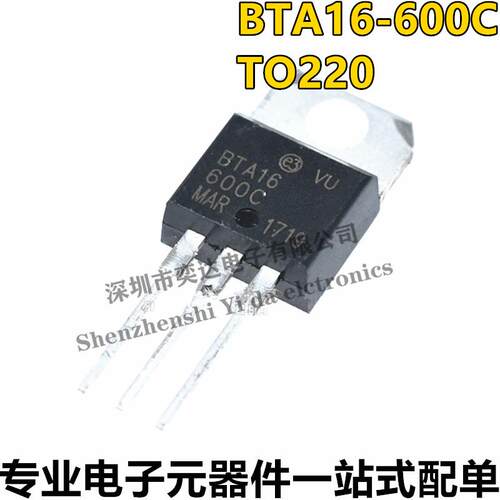 全新 BTA16-600C BTA16600C 16A 600V 双向可控硅 TO-220