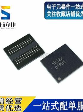 全新原装进口 MT41J512M8RA-15EIT:D FBGA-78 丝印D9PRK 内存芯片