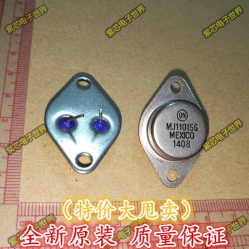 达林顿管 功放对管MJ11015G  TO-3   全新原装 一个起拍
