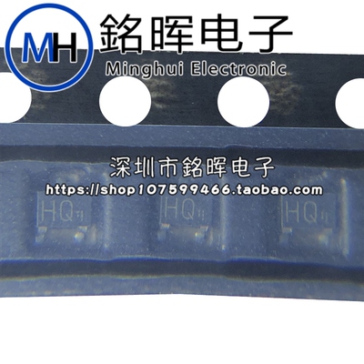 2SA1577T106Q 2SA1577 丝印 HQ SOT323 32V 500mA PNP 贴片三极管