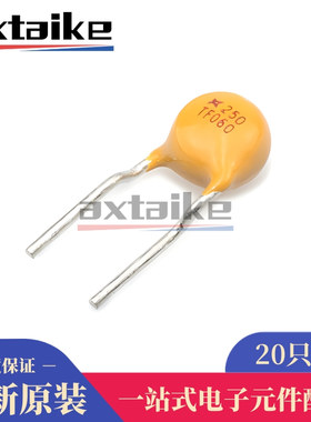 20只 TRF250-060 RF060 250V 60mA 0.06A 直插 PPTC 自恢复保险丝
