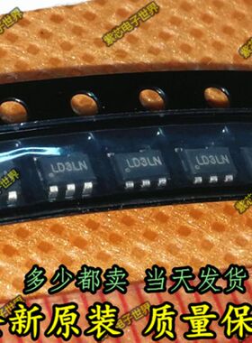 原装进口SY8088AAC  SY8088 SOT23-5 全新原装正品正品