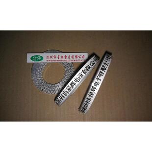 1206 盘 100UH 4000个 392元 100微亨 贴片电感