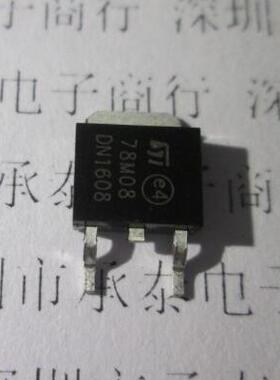 线性稳压器 78M08 L78M08CDT SOT252 全新原装现货