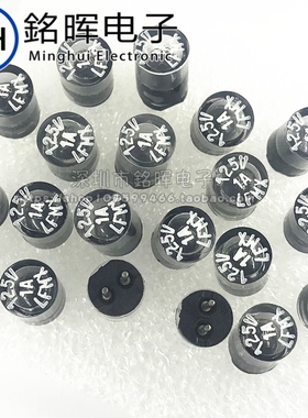 0273001.H 1A 125V LFMX 带引线的保险丝 0273 圆柱微型保险丝