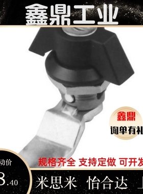 30系列门锁71XAS61 XAS62 XAS63圆柱锁XAS69蝶型64/65/66/67/68