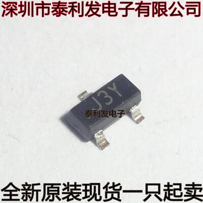 进口贴片三极管S8050 丝印J3Y SOT23 0.5A25V 1K=26元 原长电58/K