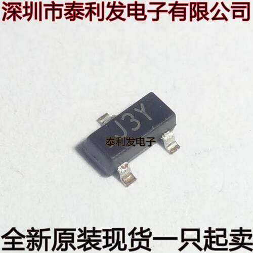 进口贴片三极管S8050 丝印J3Y SOT23 0.5A25V 1K=26元 原长电58/K