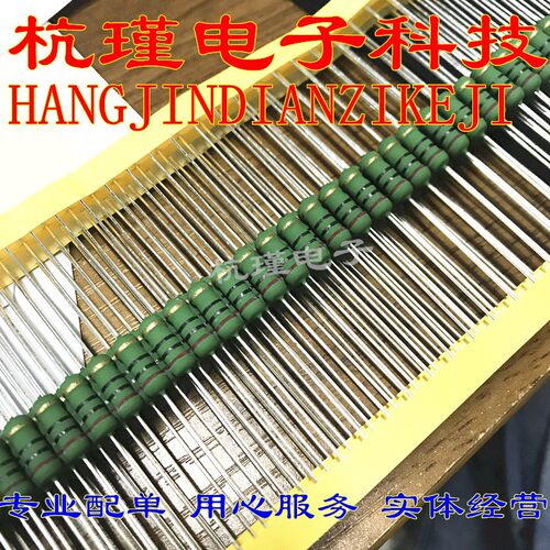 MO1W 2WS 3W金属氧化膜电阻10K 12K 13K 15K 18K 20K 22K 24K 27K