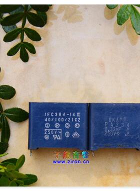 275V334 日本岗谷OKAYA X2电容器PA334 0.33uf 330nF 22脚距 蓝色