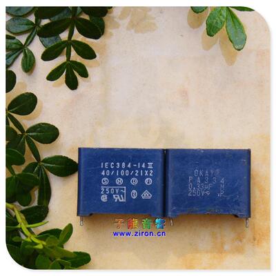 275V334 日本岗谷OKAYA X2电容器PA334 0.33uf 330nF 22脚距 蓝色