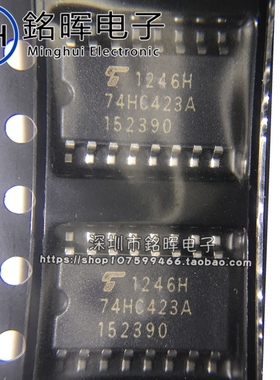 贴片逻辑IC 74HC423A TC74HC423AF SOP16 CMOS数字集成电路硅单片