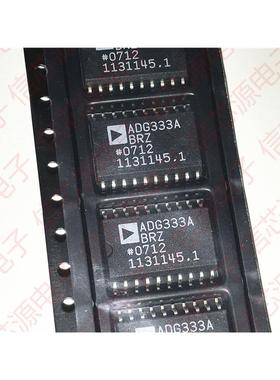 ADG333A ADG333ABRZ SOP20 模拟开关多路复用器 质量保证 可直拍