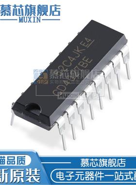 慕芯适用  CD4027BE DIP16 逻辑-触发器 集成IC芯片 CD4027