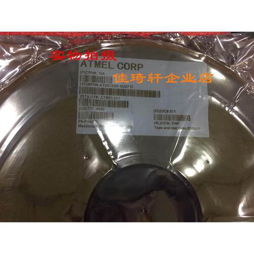 全新 24C02 AT24C02N AT24C02BN-SH-T 存储器 贴片SOP-8