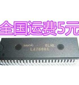 进口全新 LA7687A 信号处理集成质量保证