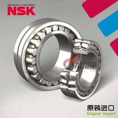 进口NSK调心滚子轴承22208 22209 22210 EA CAM CD K E4 C3 S11
