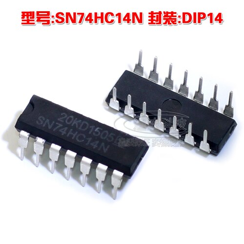 国产全新 SN74HC14N直插DIP-14六施密特触发器非门反相器逻辑芯片