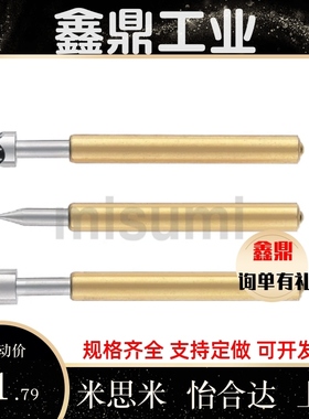 替C-NP84HD-D/88HD-E/89/45-G NR84SF-A/AS探针B/MNP50/20/120/72