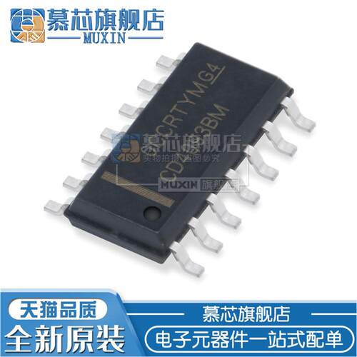 慕芯适用  CD4093BM SOP14 施密特触发器 逻辑与非门 CD4093