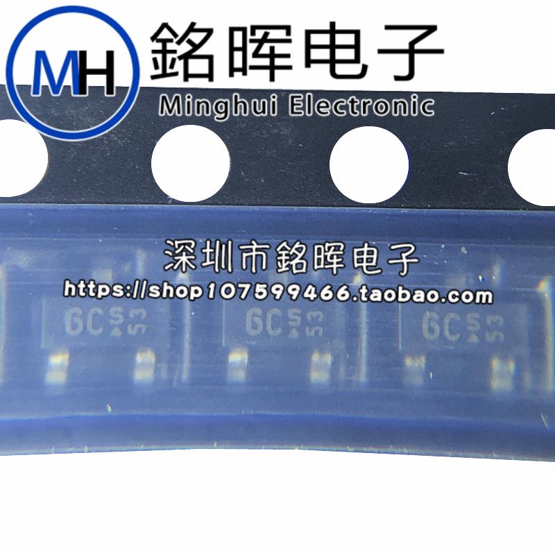 BC817-40 E6327 丝印6Cs SOT23 45V 500mA 330mW 贴片三极管 原装