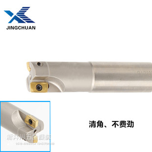 数控铣刀杆R0.8刀杆抗震CNC数控刀具1135刀粒BAP TAP300R直角刀杆