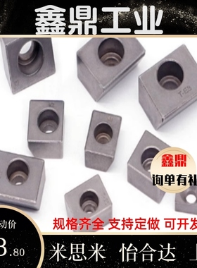 直线导轨定位块 LLKA5 LLKA6 LLKB6 ICG41-6 ICG51-5 6 大量现货