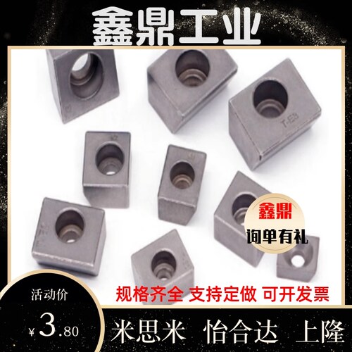 直线导轨定位块 LLKA5 LLKA6 LLKB6 ICG41-6 ICG51-5 6 大量现货