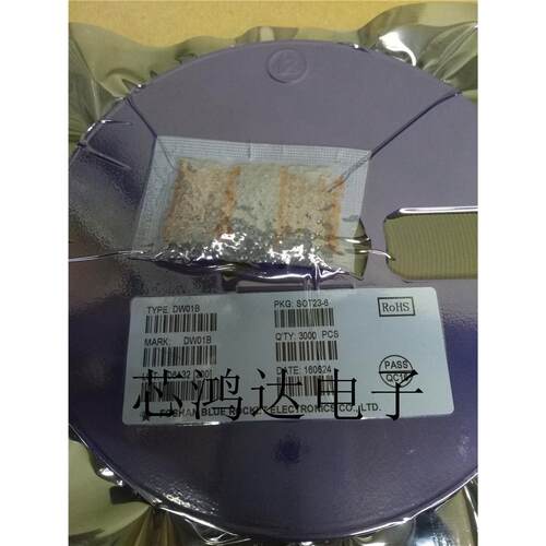 原装正品 DW01 DW01B SOT23-6 锂电池保护IC 丝印DW01B 可直拍