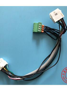 通力电梯配件/通力KCE机房信号线/电源线/转换线KM796379G10050