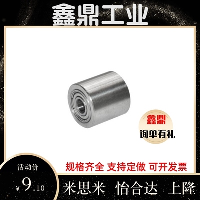 QAC01 QAC02 QAC21-20 25 30 35A 40A 50A-L15-L25-L30-L100滚轮