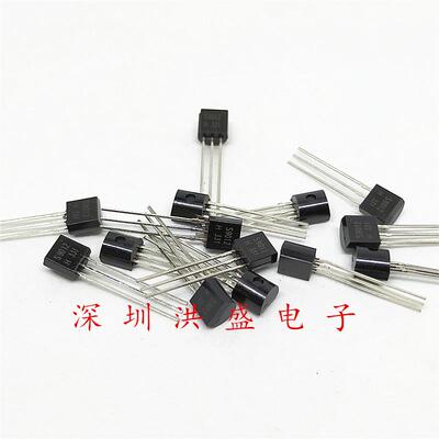 直插小功率三极管 S9012 C9012 9012 TO-92 0.5A/50V 全新原装