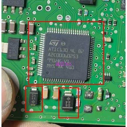 ATIC130 4L B2 A2C00060253 大众电脑易损IC芯片IC模块集成进口