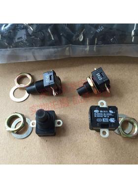 SB-30A-S香港CMM自锁开关电源开关带锁16*12.5*24.5按钮2脚3A250V