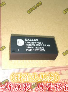 时钟芯片 存储器 DS1225Y-150+ DS1225Y DIP-28 DALLAS全新原装