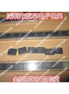 EN25B64-100FIP液晶存储芯片 SOP-16  原装进口全新 直接拍下