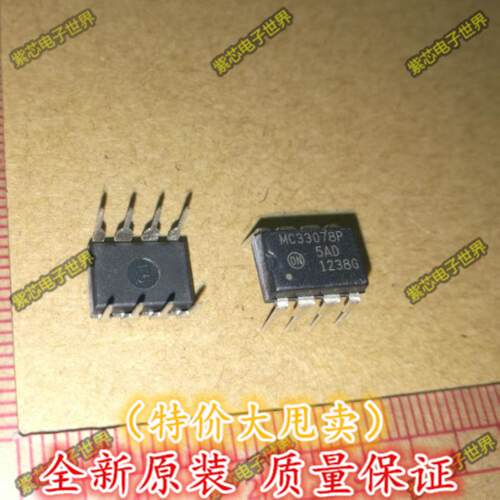 进口原装MC33078P MC33078PG MC33078 双运算放大器 DIP