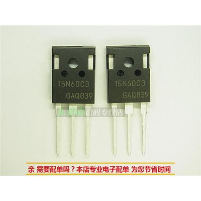 进口全新SPW15N60C3 MOS场效应管600V15A TO247三极管15N60C3
