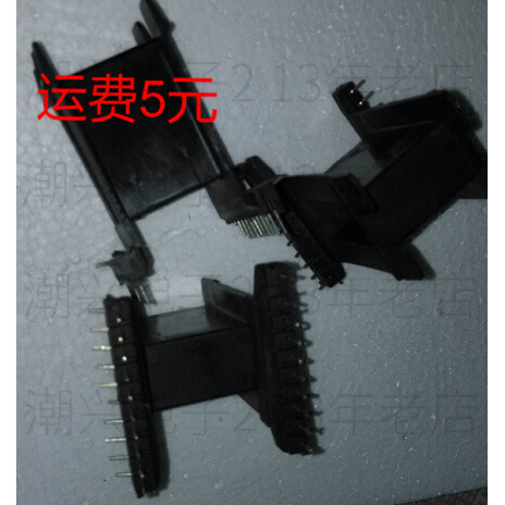 EE55B 双磁芯骨架装两副磁芯 卧式10+10P 高频变压器骨架