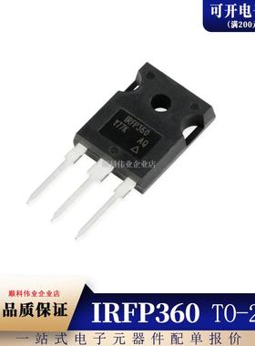 全新原装进口 IRFP360 IRFP360PBF TO-247 MOS场效应管 23A 400V