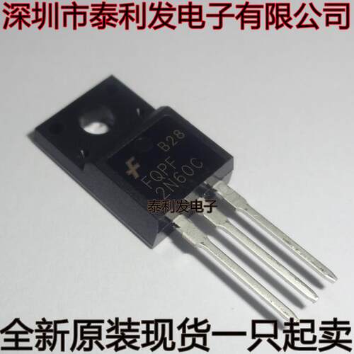 进口现货稳压管 FQPF2N60C 2A 2N60 TO-220F塑封 MOS场效应管IC