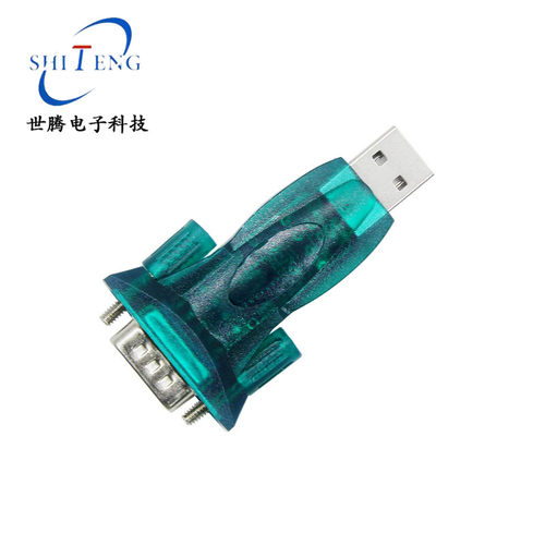 340芯片USB转串口线 USB转RS232 USB9针串口 USB转串口线340芯片